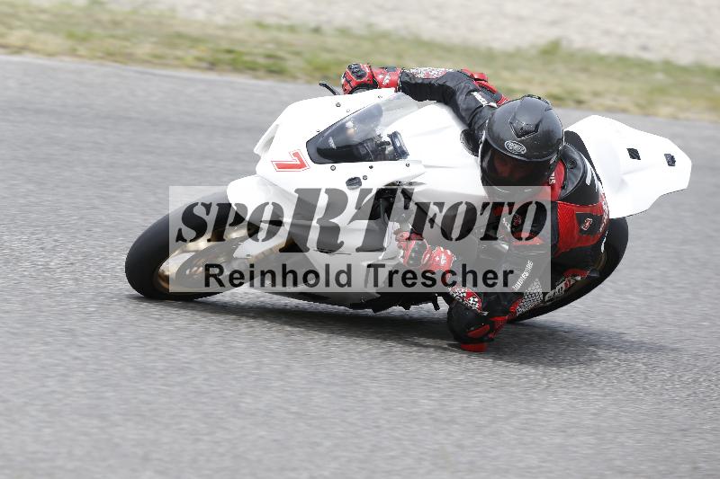 /11 28.04.2026  PROMAX ADR/Gruppe rot/7